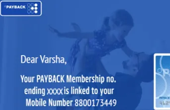 text personalized image